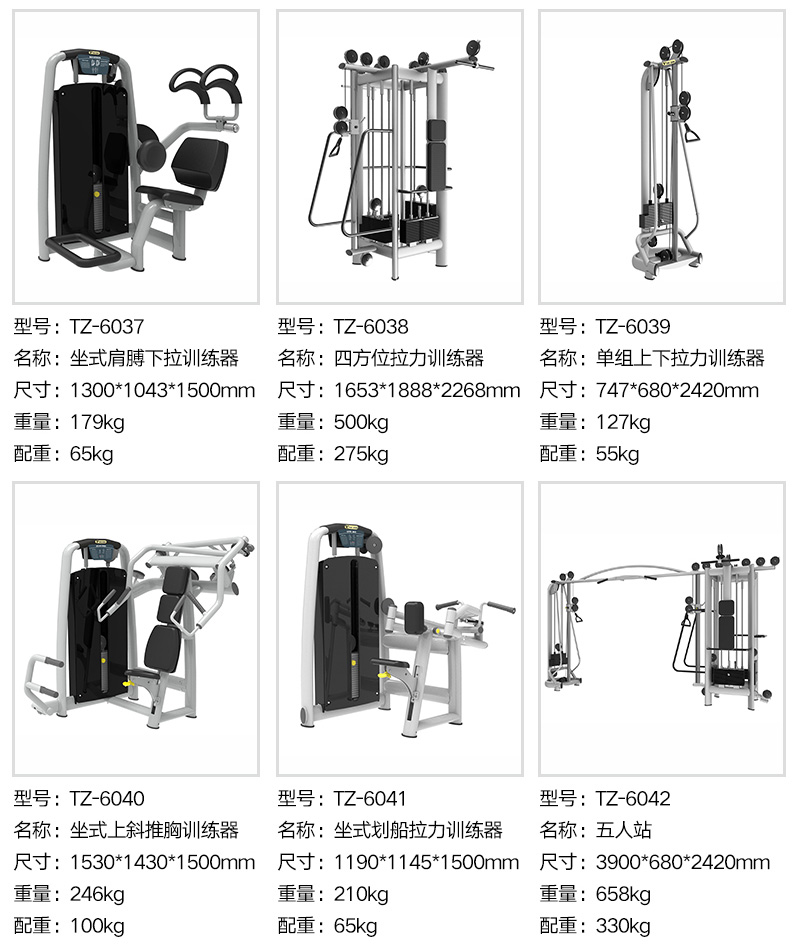 6係列_15.jpg